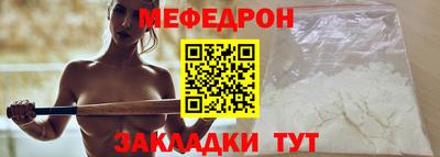 гидропоника Комсомольск-на-Амуре
