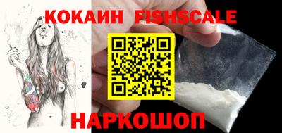 тгк Конаково