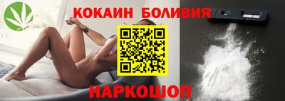 мефедрон мука Коммунар