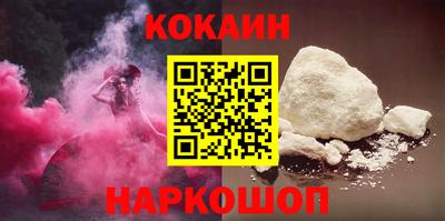 тгк Конаково