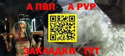 гидропоника Комсомольск-на-Амуре