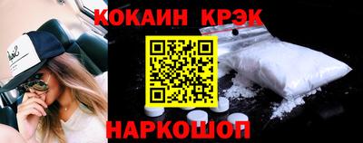 гидропоника Комсомольск-на-Амуре