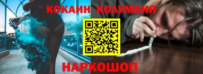 тгк Конаково