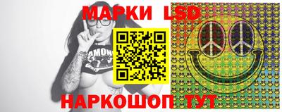 мефедрон мука Коммунар