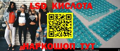 тгк Конаково