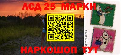 тгк Конаково