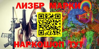 мефедрон мука Коммунар