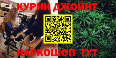 мефедрон мука Коммунар