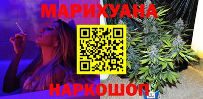 гидропоника Комсомольск-на-Амуре