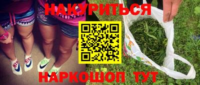 тгк Конаково