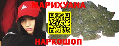 мефедрон мука Коммунар
