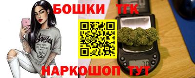 тгк Конаково