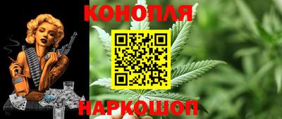 тгк Конаково