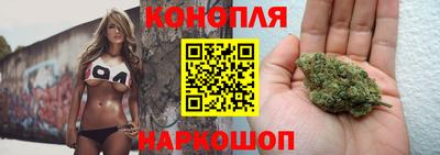 мефедрон мука Коммунар