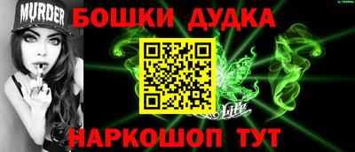 гидропоника Комсомольск-на-Амуре