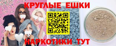тгк Конаково