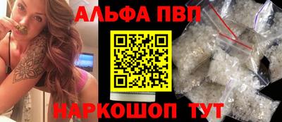 тгк Конаково