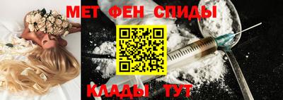 тгк Конаково