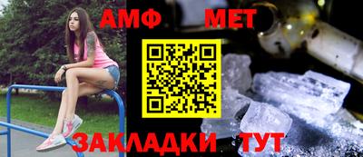 гидропоника Комсомольск-на-Амуре