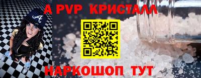 гидропоника Комсомольск-на-Амуре