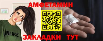 гидропоника Комсомольск-на-Амуре