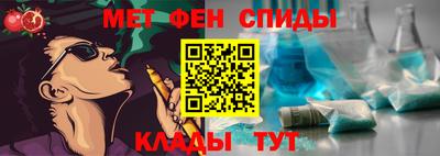 тгк Конаково