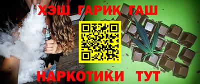 тгк Конаково