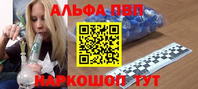 гидропоника Комсомольск-на-Амуре