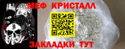 тгк Конаково