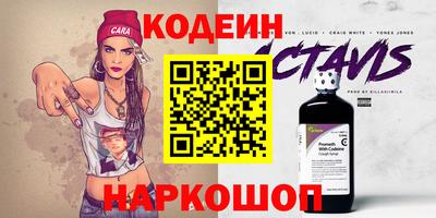 гидропоника Комсомольск-на-Амуре
