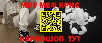 тгк Конаково